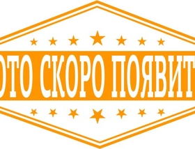 03 этаж - 503.5 м<sup>2</sup>